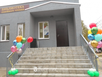 Открылась первая в районе модельная библиотека