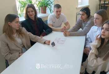 &laquo;Другой Пушкин&raquo;