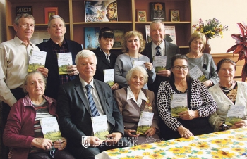 Беспокойное сердце Надежды