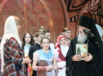 Воспитание православного типа личности