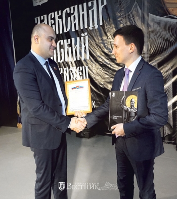 Содружество власти и бизнеса