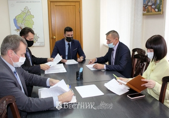 Программа догазификации