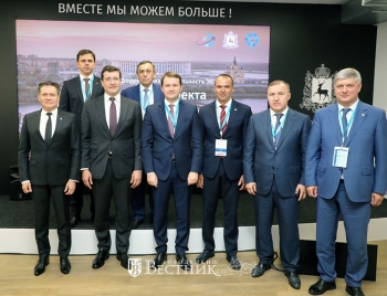 «275 проектов по повышению эффективности предоставления госуслуг реализуется в Нижегородской области», - Глеб Никитин