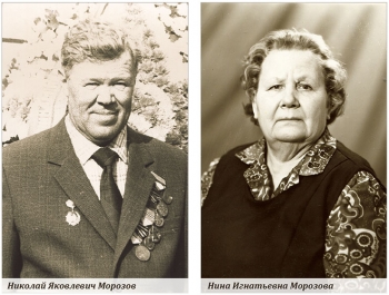 Память, ты же можешь...