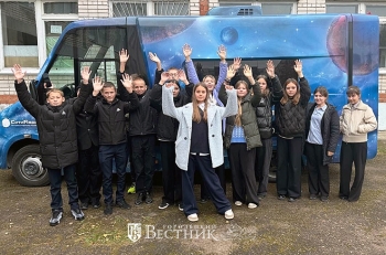 Технопарк &laquo;Кванториум&raquo; &ndash; в Городецком округе