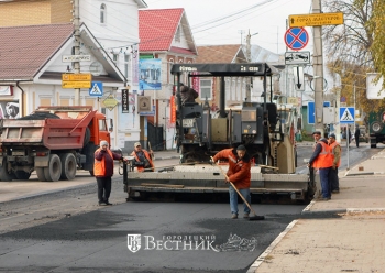 Легла дорога ровным полотном