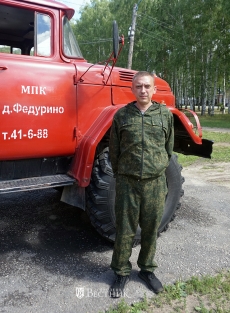 Серьёзный урок