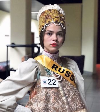 Покорила Болгарию