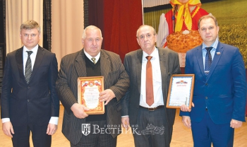 &laquo;Мы трудимся на родной земле!&raquo;