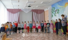 Большая перемена