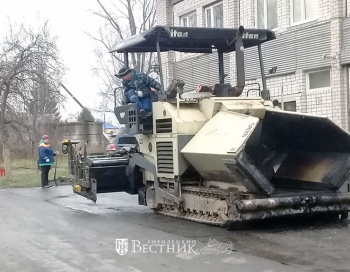 Новая дорога к больнице