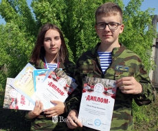 Стремительные орлята