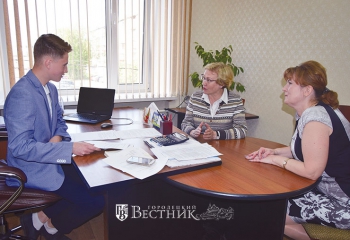 Что значит быть управленцем