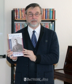 Голубь с волжских берегов