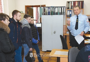 &laquo;Студенческий десант&raquo;