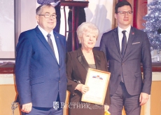 Содружество ради процветания