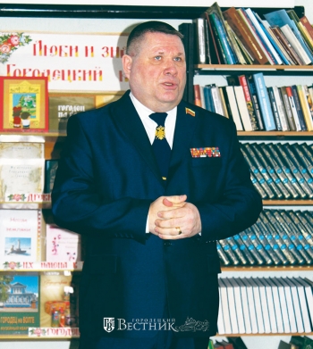 Шагнувшие в бессмертие