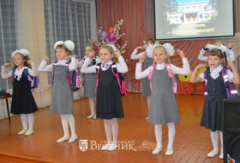 Серковской школе – 80 лет