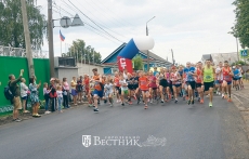 В Городце бежится хорошо