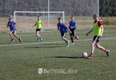 Праздник спортсменов