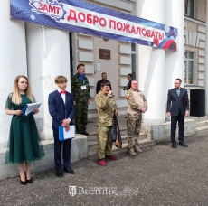«Нижегородская зарница» на Заволжской земле