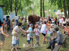 Есть у каждого родина малая