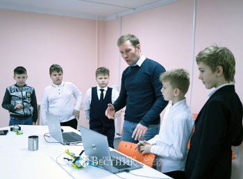 Опорный центр открыт