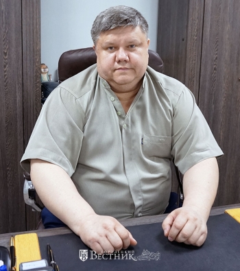 Стараемся быть единой семьёй