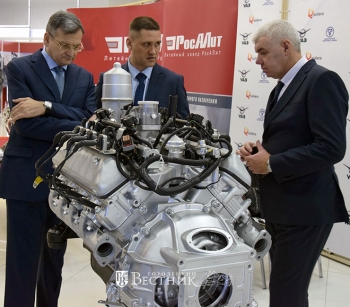 Экспортный потенциал