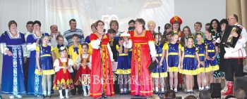 Юбилей в кругу друзей