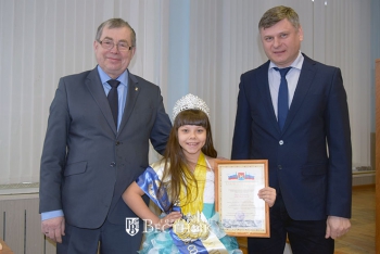 Награды за успехи