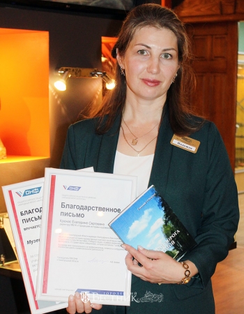 На экскурсию с Надеждой Фомичёвой