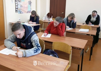 Доучим всех!