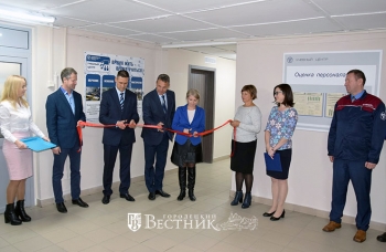 Учебный центр &ndash; на новых площадях