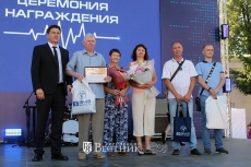 Лучший завод России