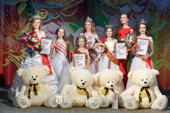 Элегантность плюс талант