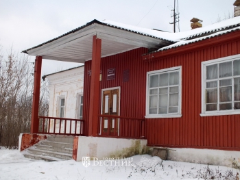 Здание Центральной детской библиотеки