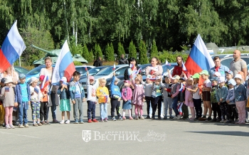 День России &ndash; главный праздник!