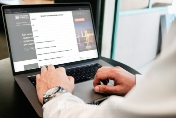 Нижегородские предприниматели могут предложить свои антикризисные решения