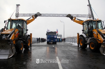Дублёр  приступил к работе