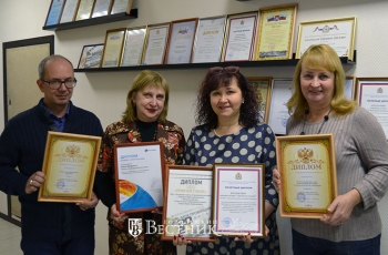 «Дорогая  редакция!..»