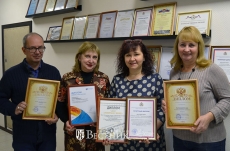 «Дорогая  редакция!..»