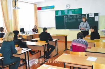 Как родители ЕГЭ сдавали