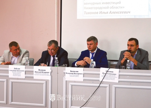 Промышленности нужны рабочие руки