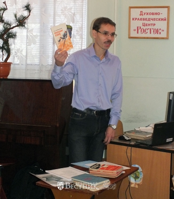 Загадки биографии знаменитого лётчика