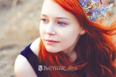 Рыжая, рыжая... (рассказ)