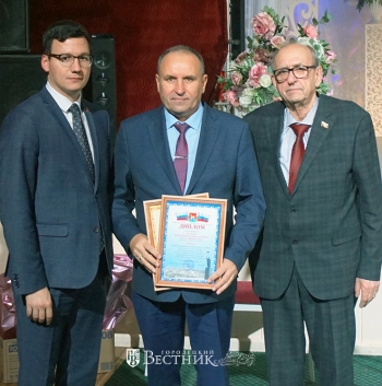 Награды за урожай