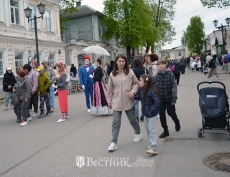 Вот такая история! (фотогалерея)