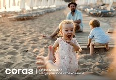 Стоматология не по зубам? Воспользуйтесь полисом ОМС и лечитесь бесплатно