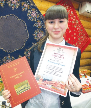 Мастерами славится Россия